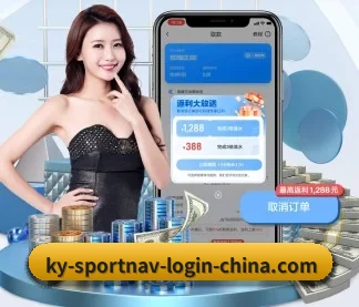 国际化进程